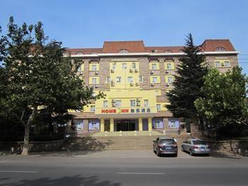 Home Inn Chongming Island West Road - Tsingtao Qingdao Exteriör bild