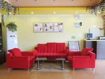 Home Inn Chongming Island West Road - Tsingtao Qingdao Exteriör bild